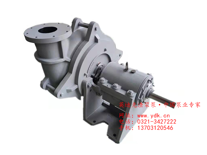 陶瓷渣漿泵報價